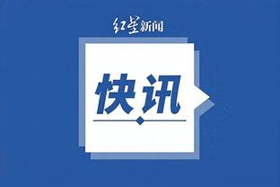 必威东盟官网首页入口
